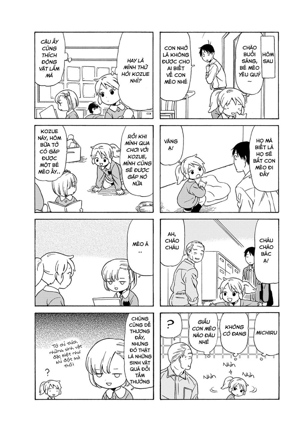 Dad, The Beard Gorilla And I Chapter 59 - 9