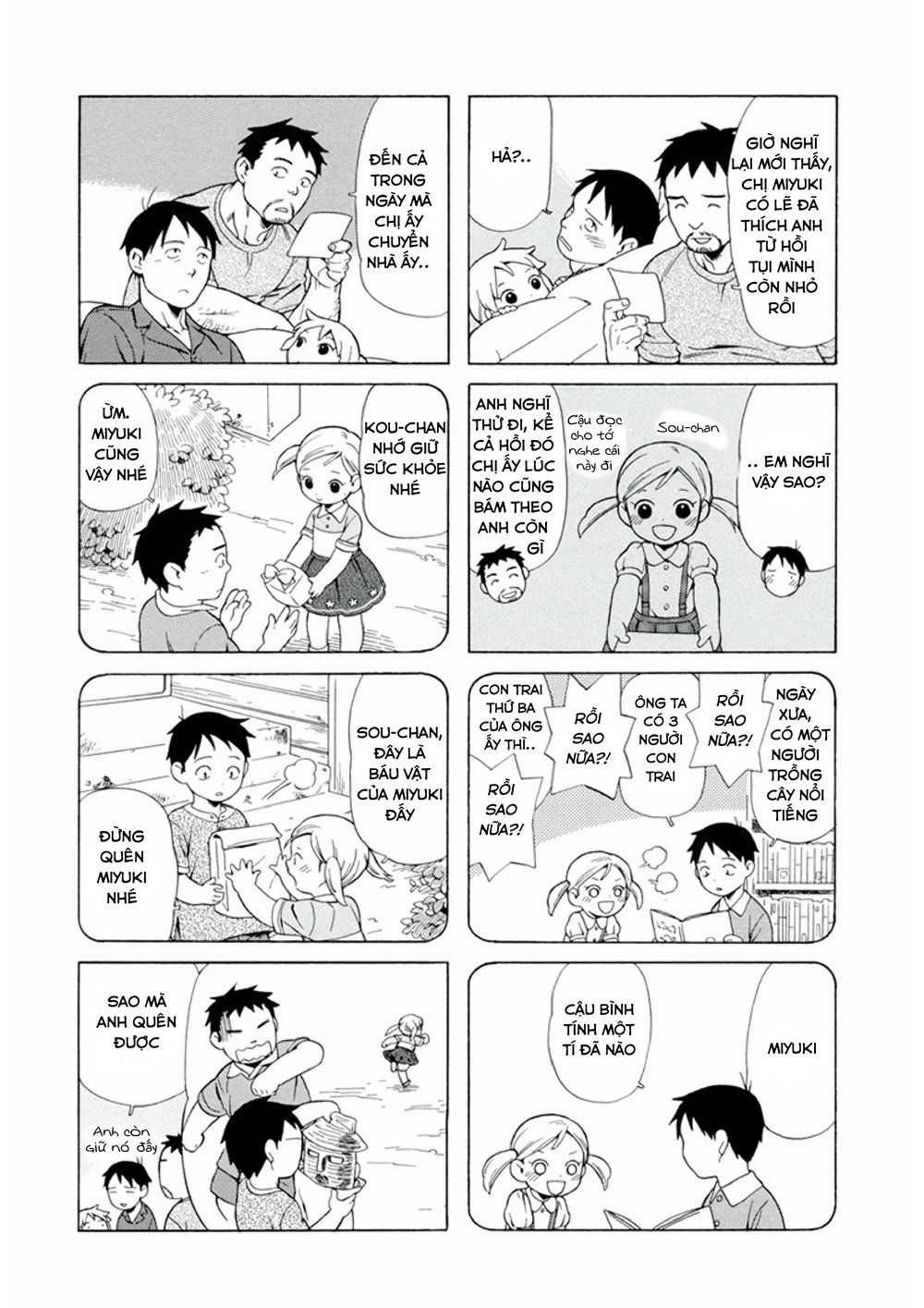 Dad, The Beard Gorilla And I Chapter 6 - 7