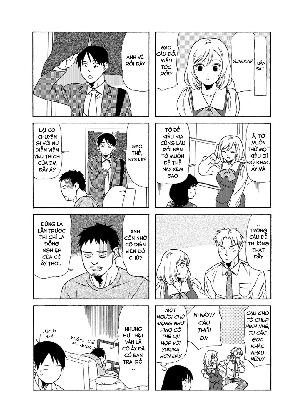 Dad, The Beard Gorilla And I Chapter 60 - 11