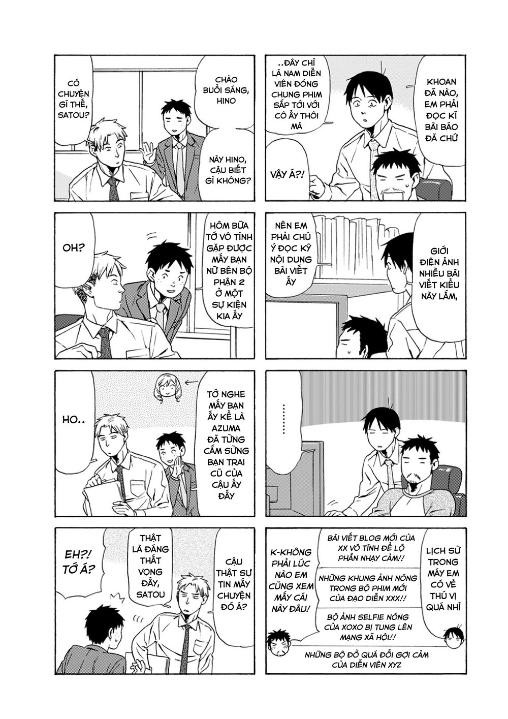 Dad, The Beard Gorilla And I Chapter 60 - 5