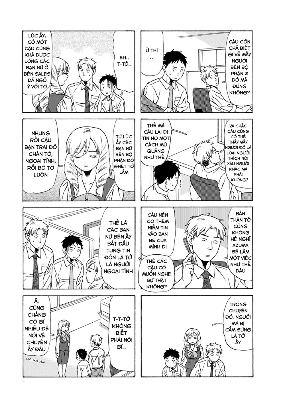 Dad, The Beard Gorilla And I Chapter 60 - 6