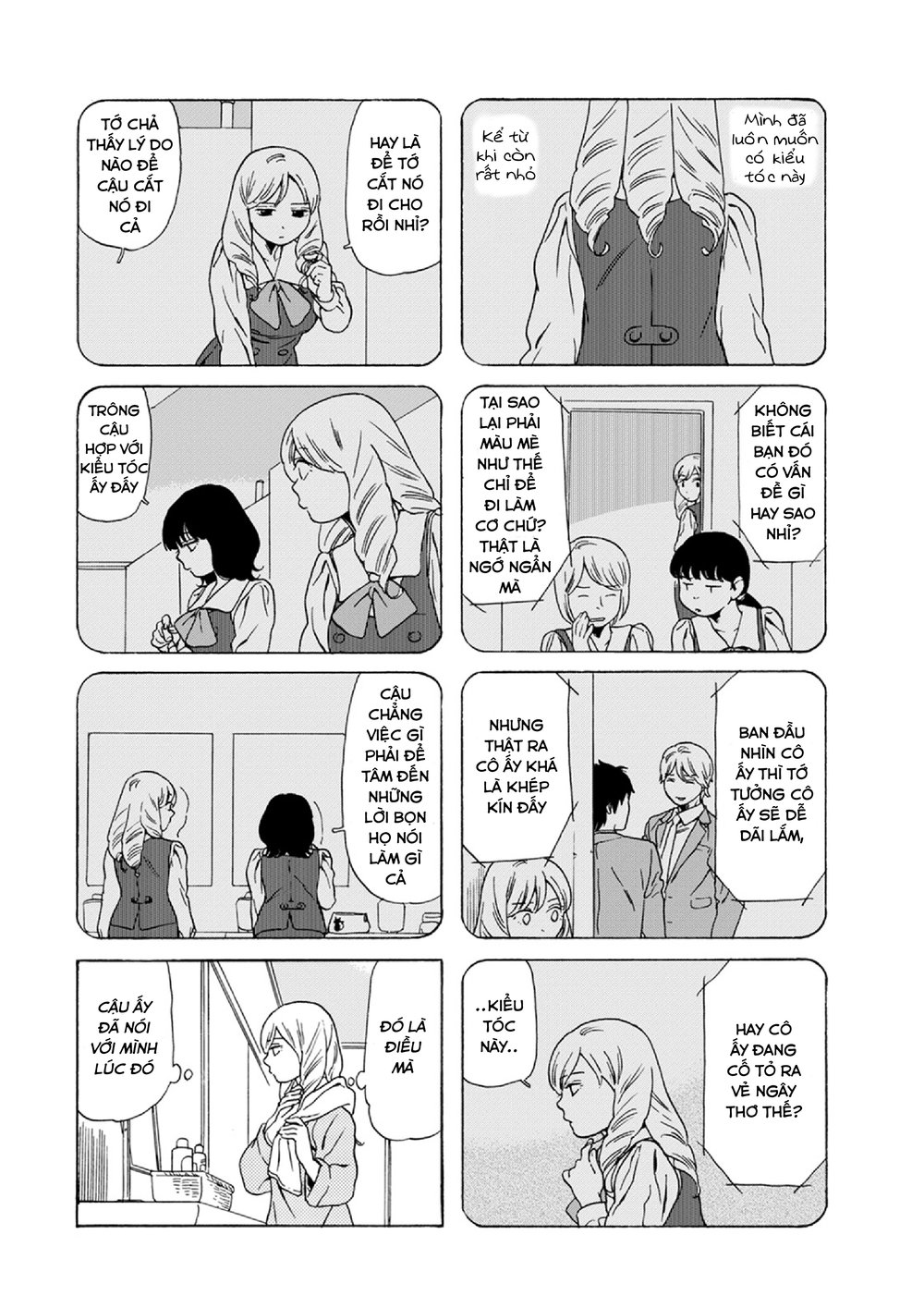 Dad, The Beard Gorilla And I Chapter 60 - 10