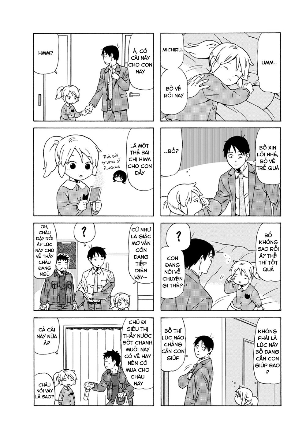 Dad, The Beard Gorilla And I Chapter 61 - 11