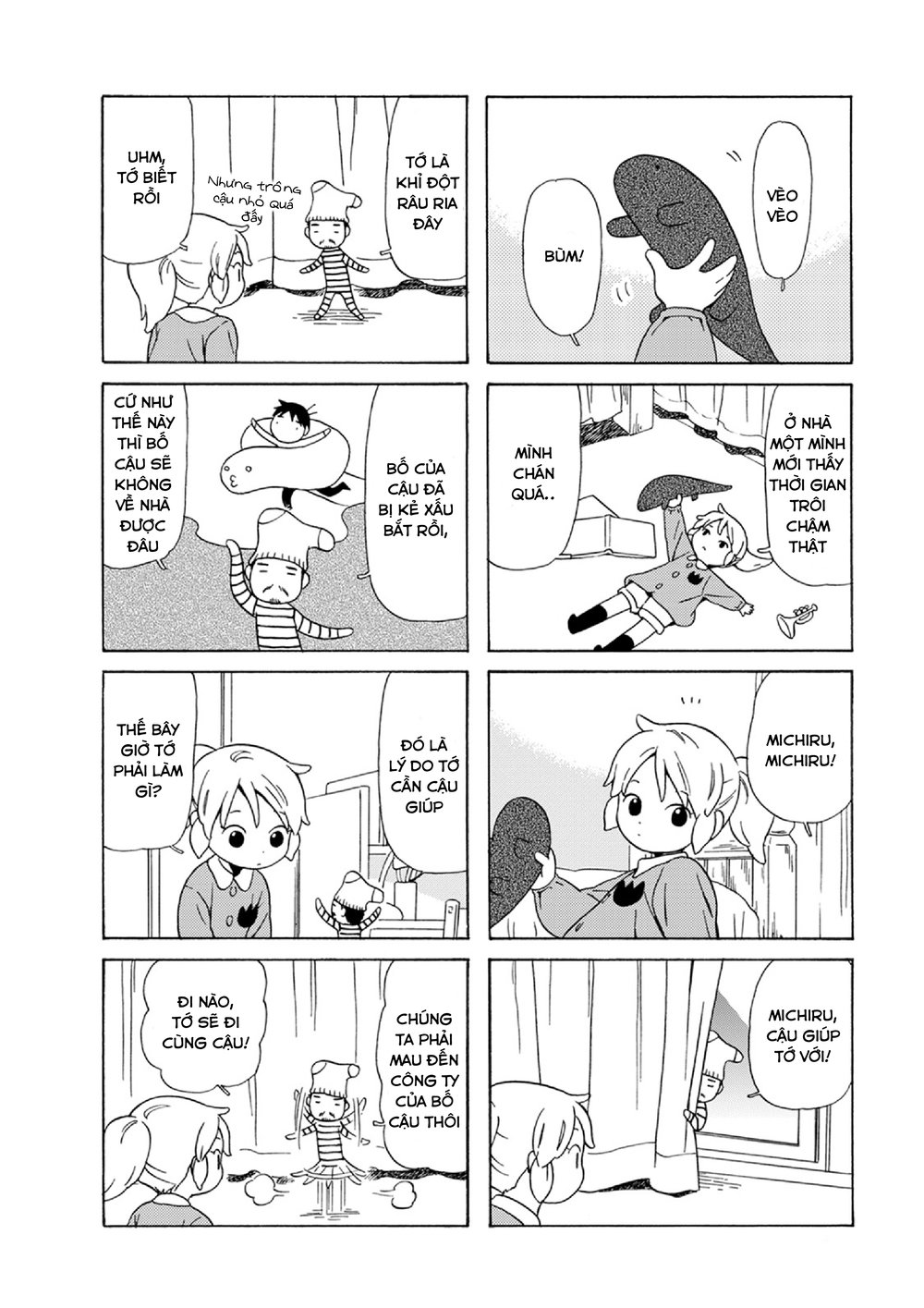 Dad, The Beard Gorilla And I Chapter 61 - 5