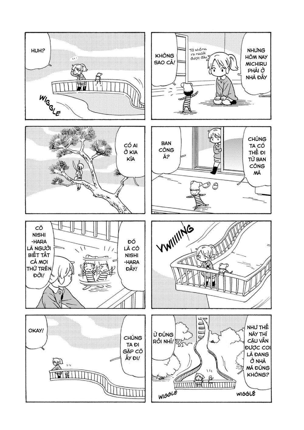 Dad, The Beard Gorilla And I Chapter 61 - 6