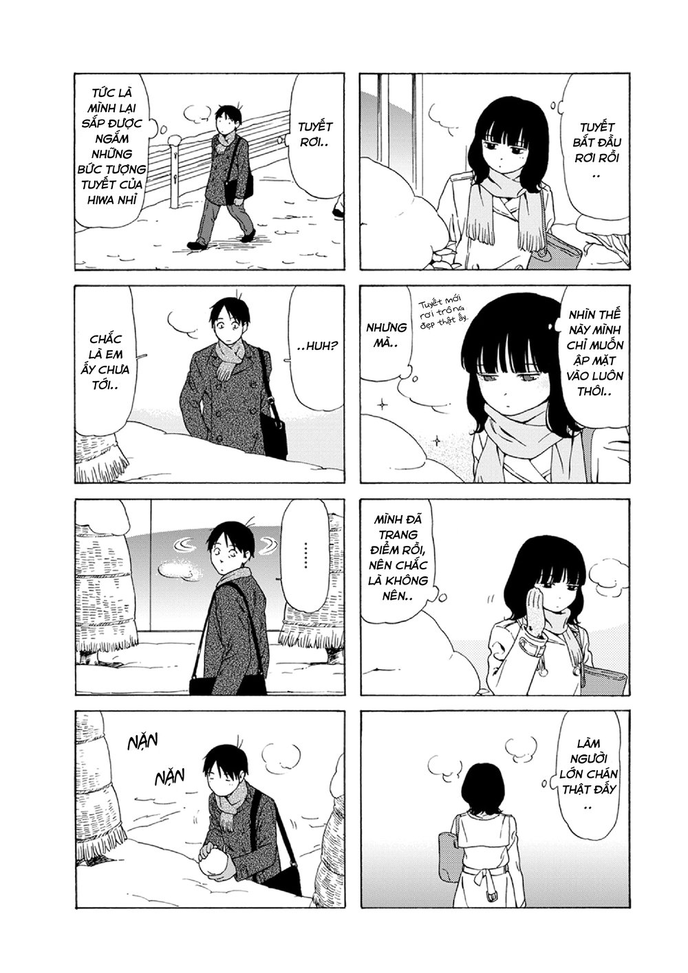 Dad, The Beard Gorilla And I Chapter 62 - 5