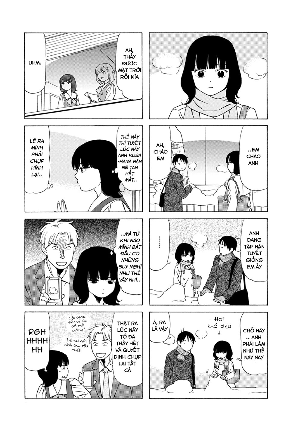 Dad, The Beard Gorilla And I Chapter 62 - 6