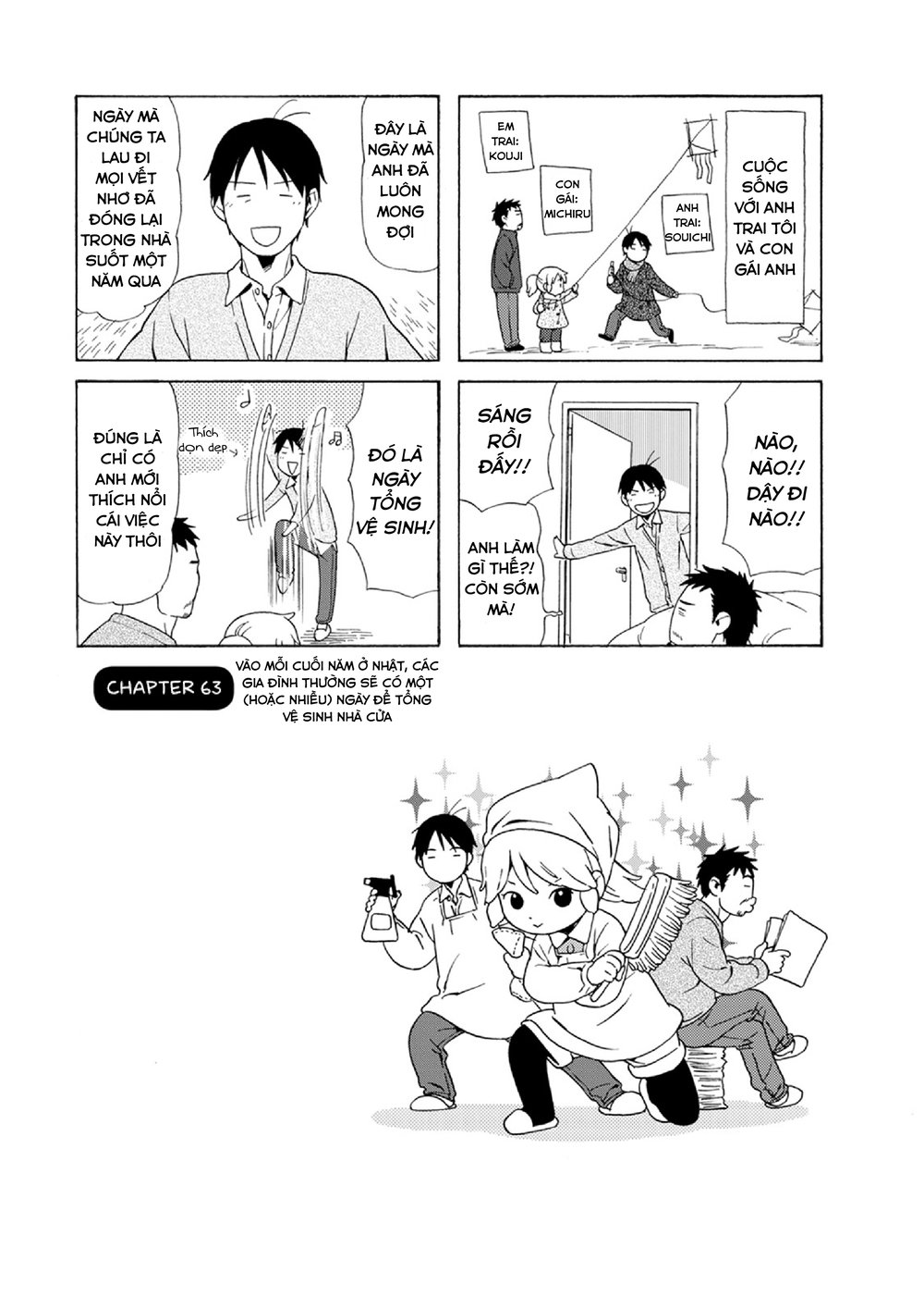 Dad, The Beard Gorilla And I Chapter 63 - 4