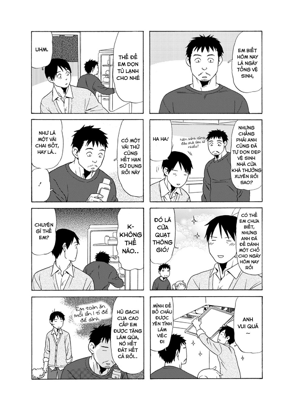 Dad, The Beard Gorilla And I Chapter 63 - 5