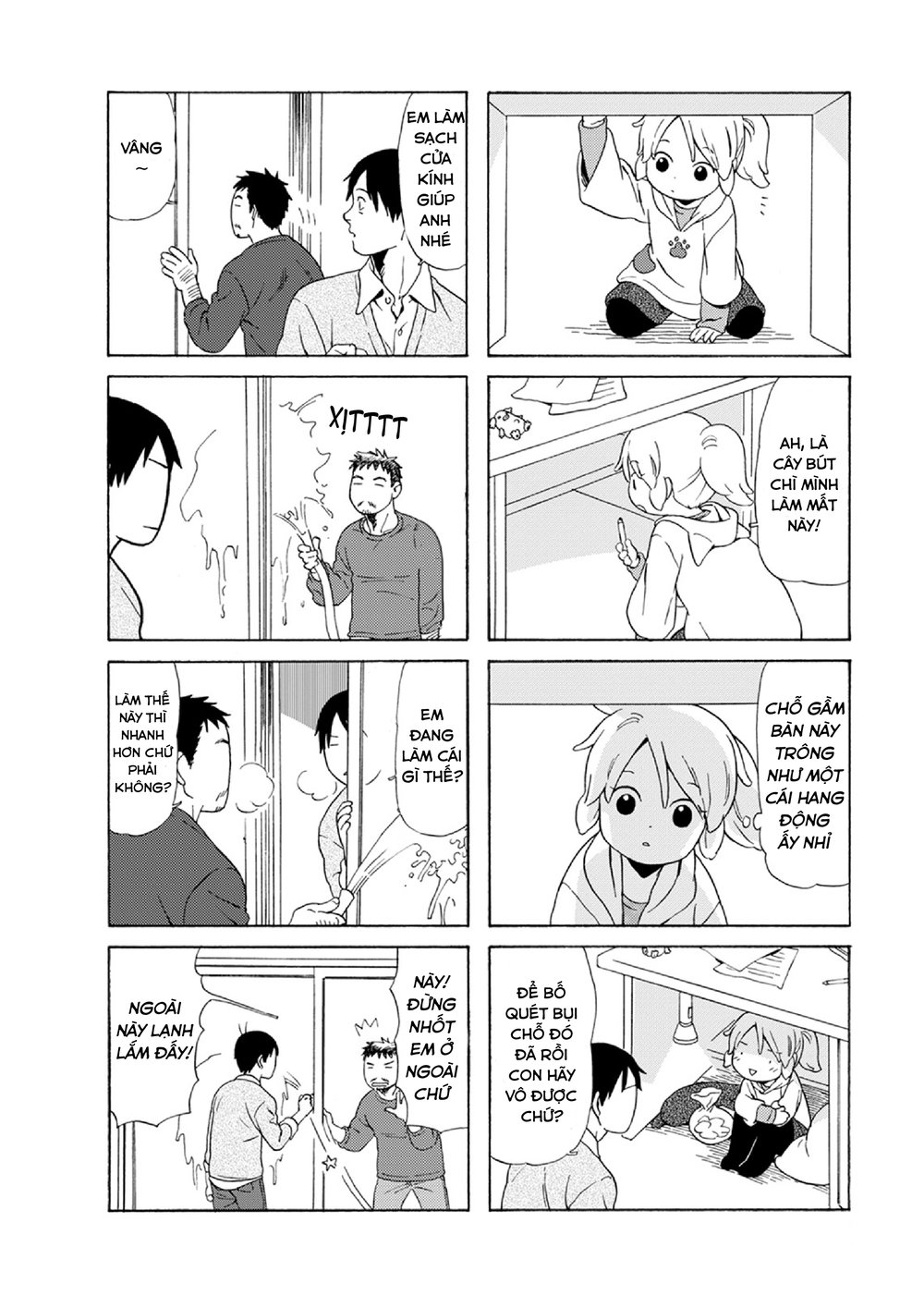 Dad, The Beard Gorilla And I Chapter 63 - 7