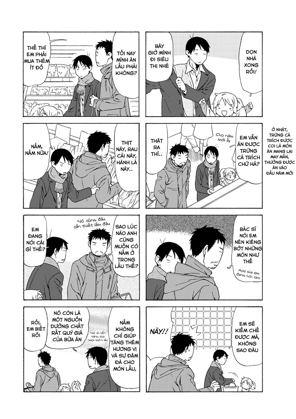 Dad, The Beard Gorilla And I Chapter 63 - 8