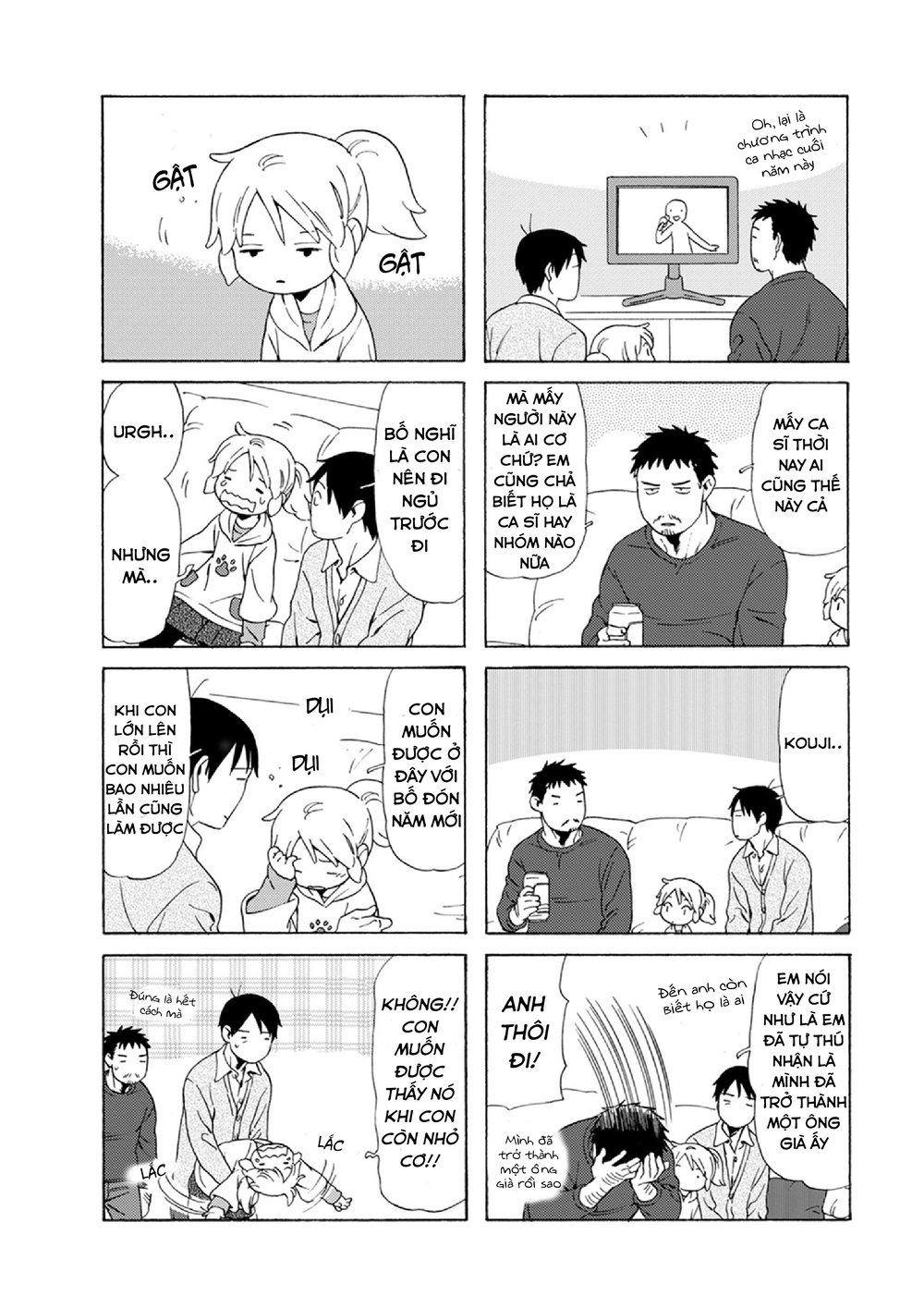 Dad, The Beard Gorilla And I Chapter 63 - 9