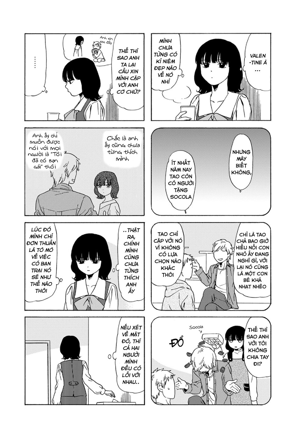 Dad, The Beard Gorilla And I Chapter 64 - 6