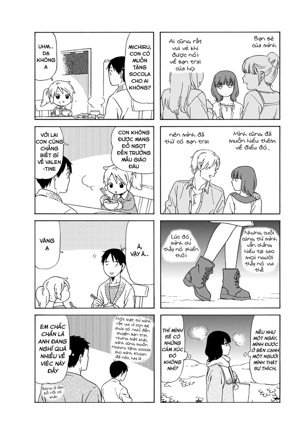 Dad, The Beard Gorilla And I Chapter 64 - 7