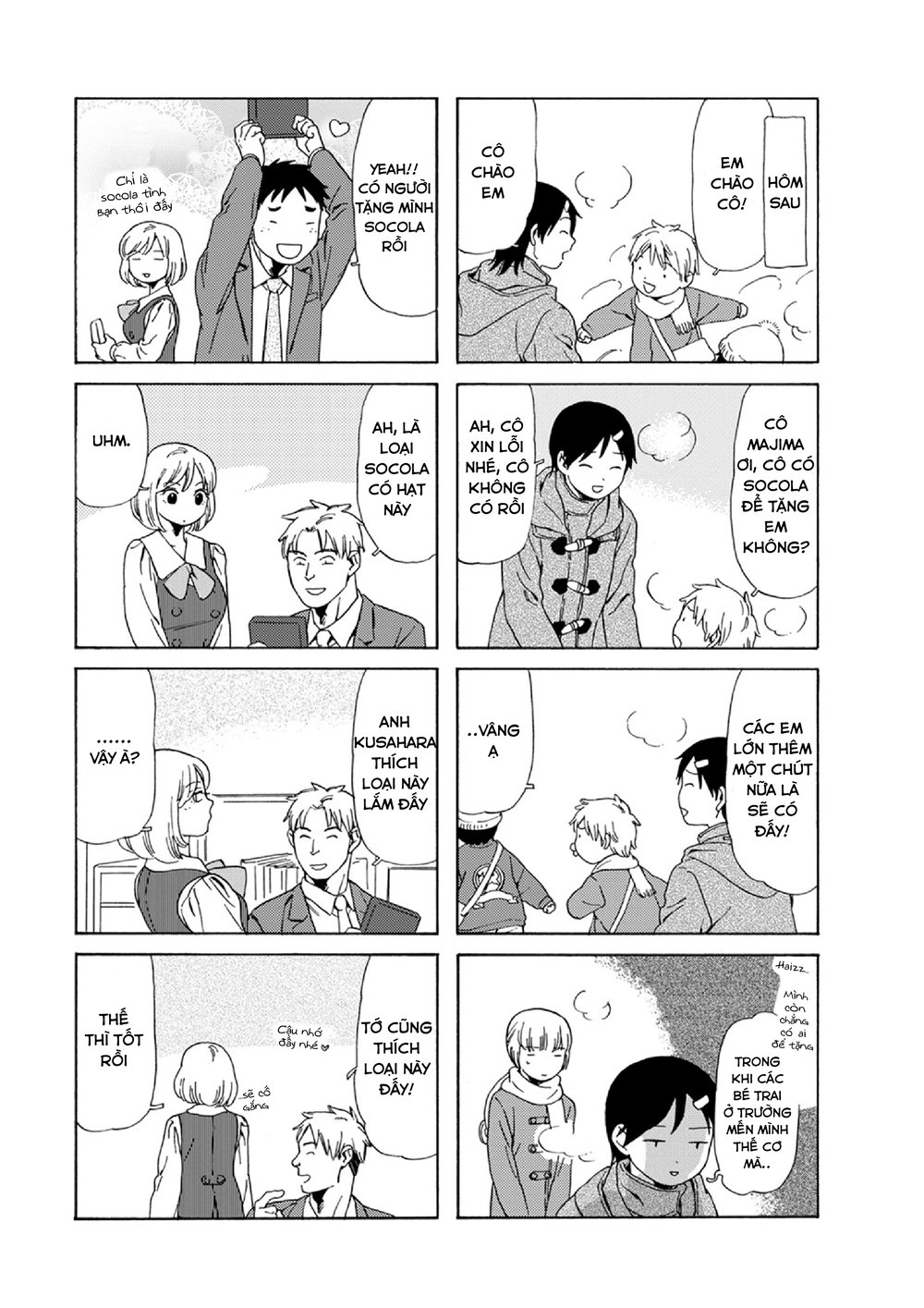 Dad, The Beard Gorilla And I Chapter 64 - 8