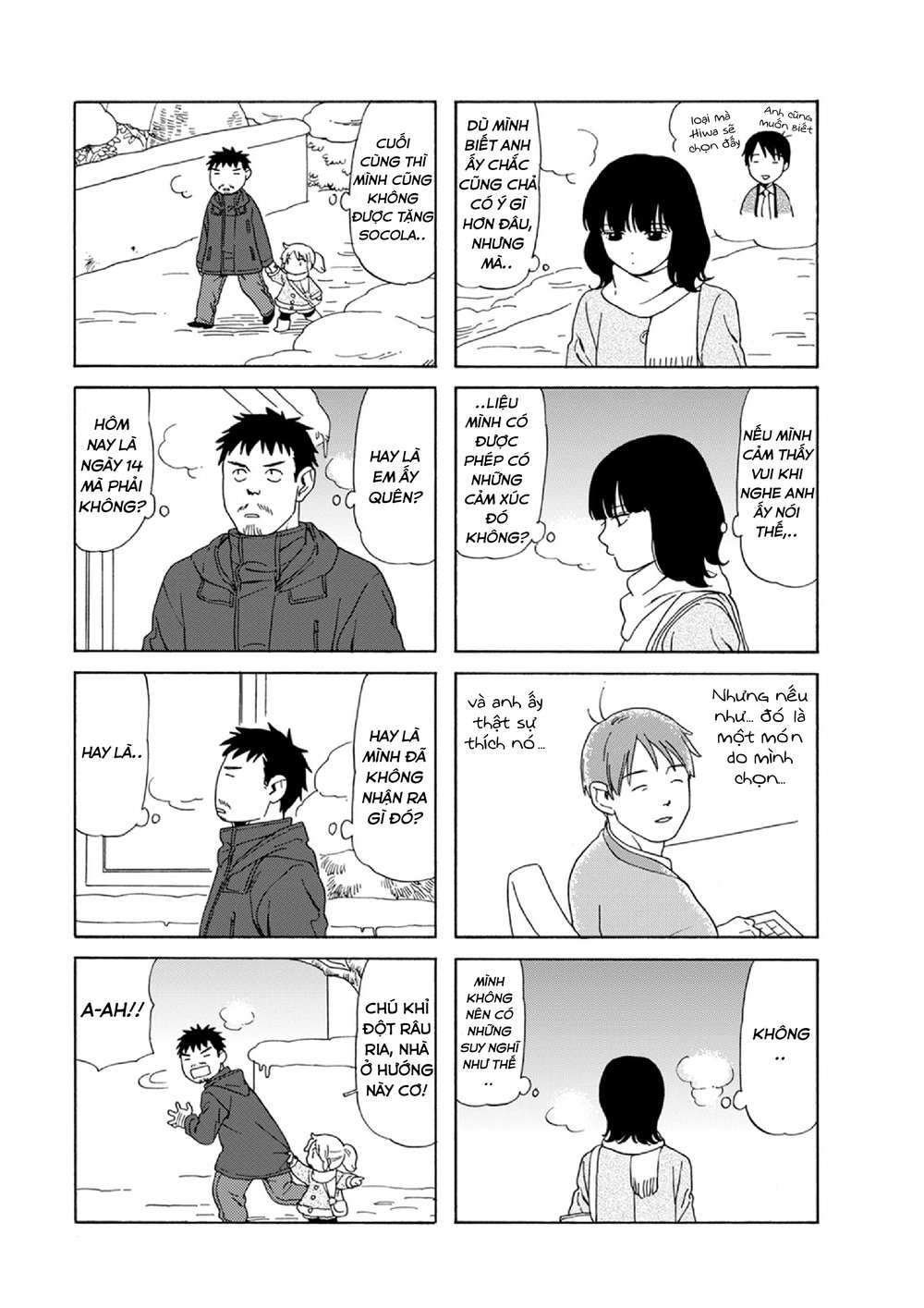 Dad, The Beard Gorilla And I Chapter 64 - 10