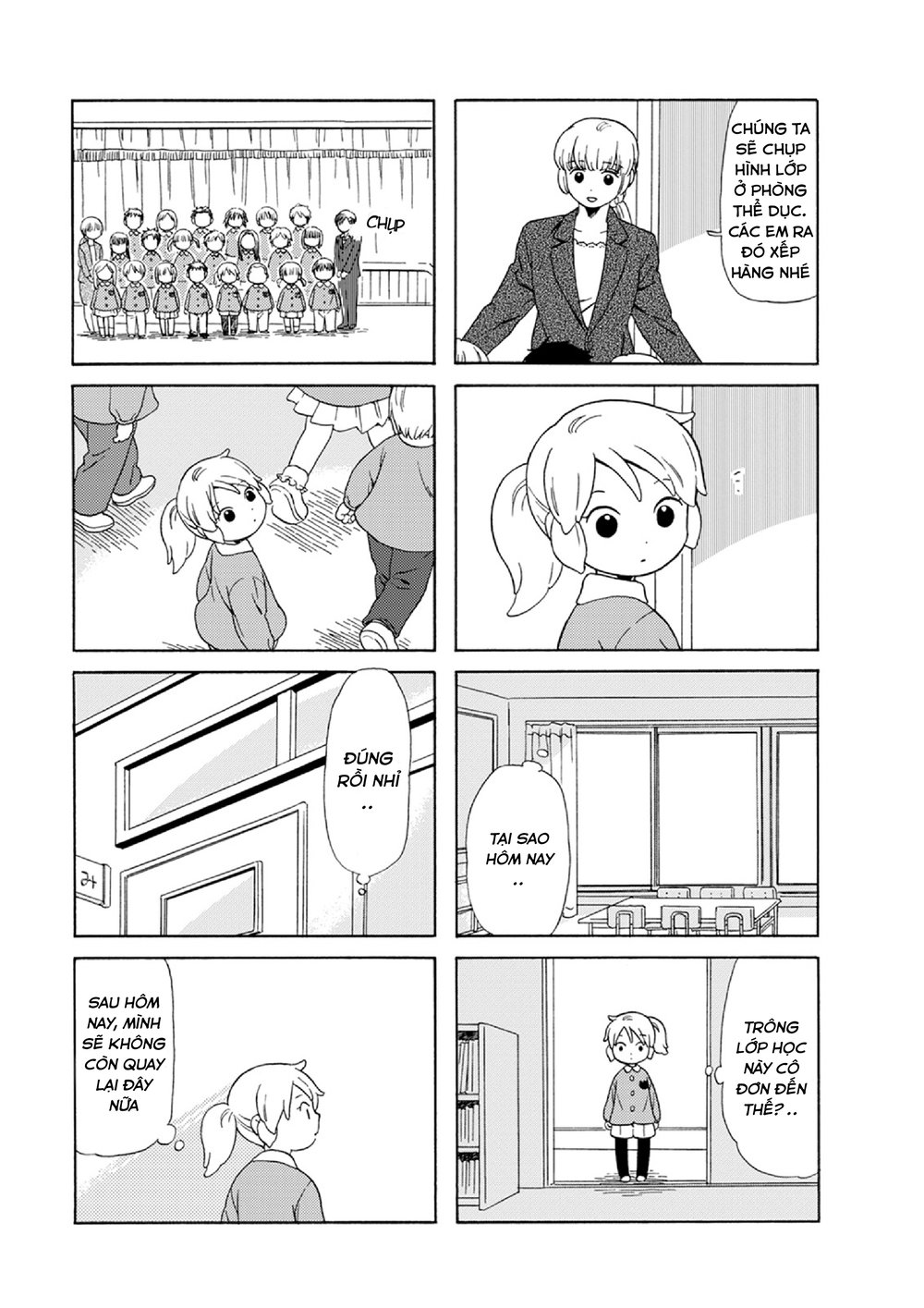 Dad, The Beard Gorilla And I Chapter 65 - 8