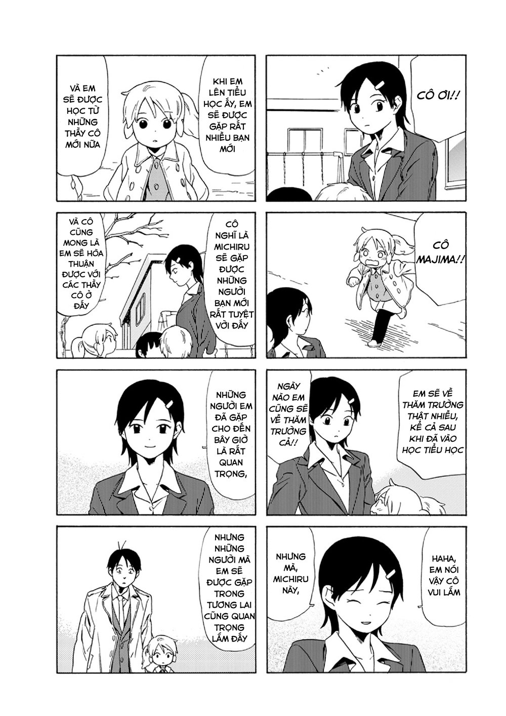 Dad, The Beard Gorilla And I Chapter 65 - 9