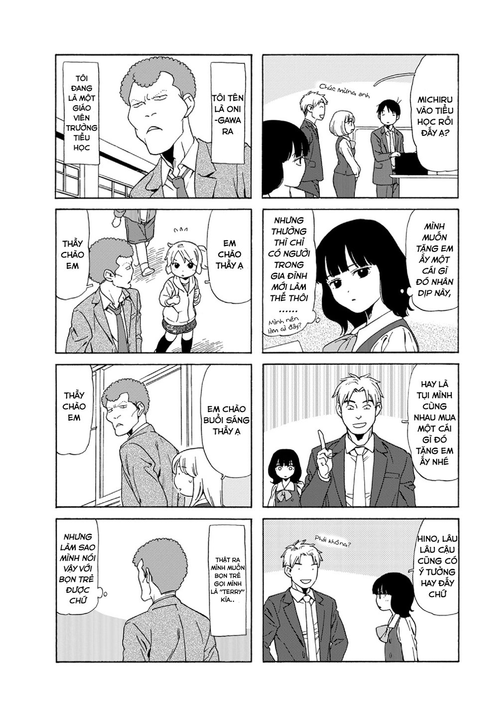 Dad, The Beard Gorilla And I Chapter 67 - 5