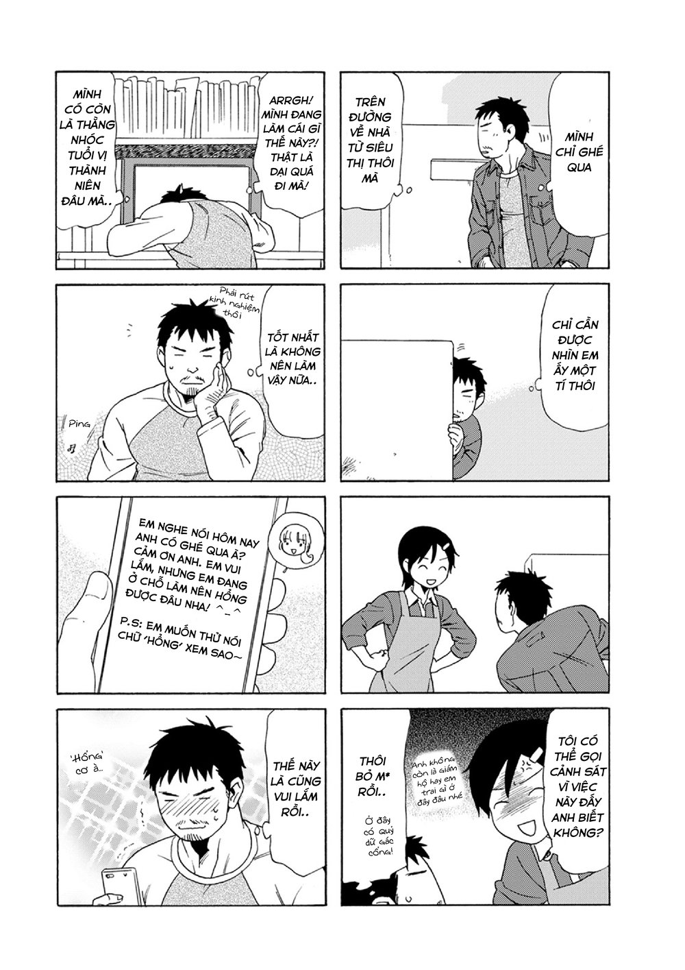 Dad, The Beard Gorilla And I Chapter 67 - 8