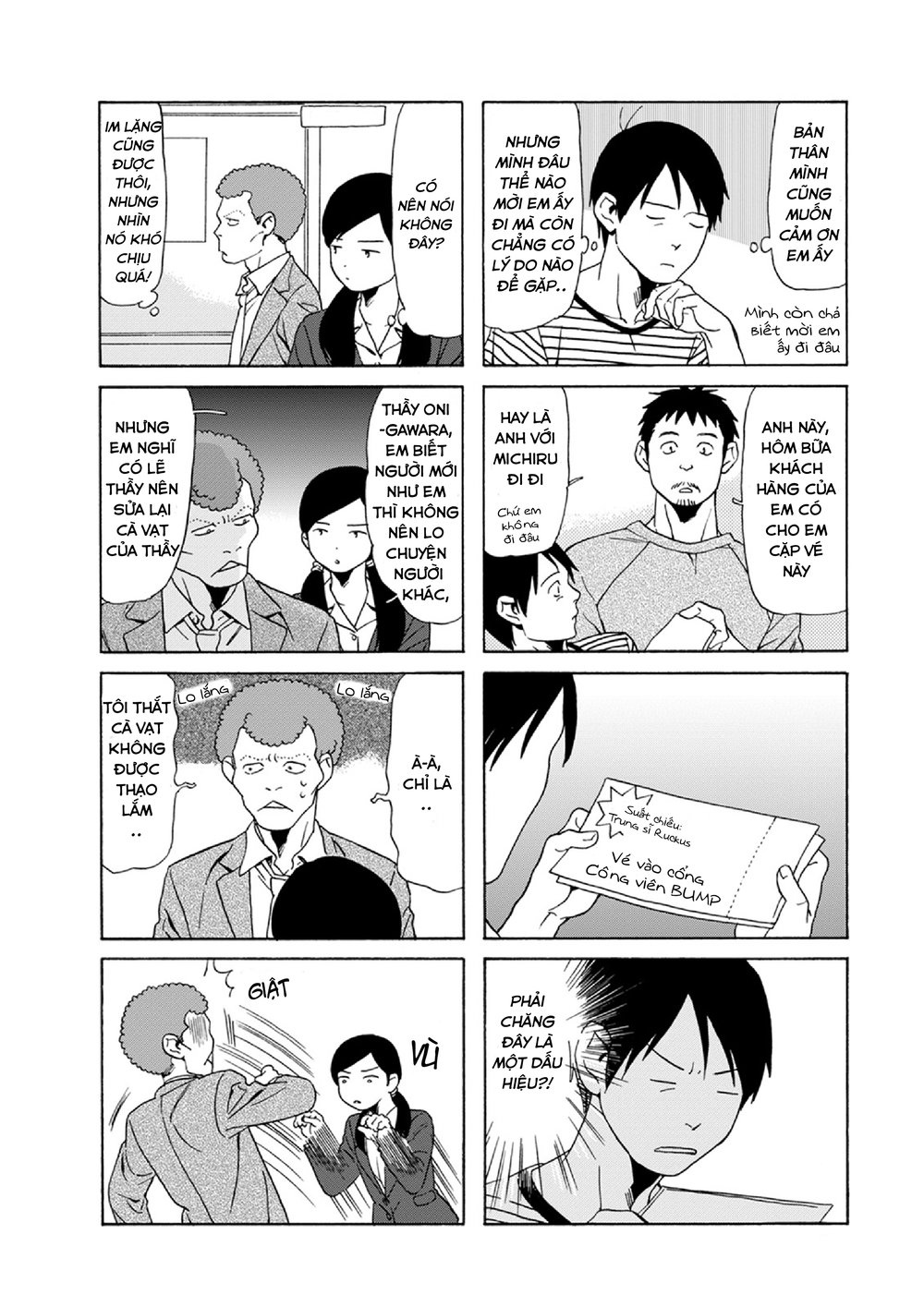 Dad, The Beard Gorilla And I Chapter 68 - 5