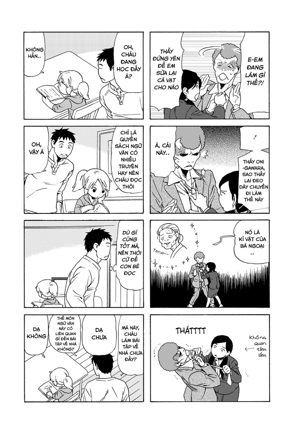 Dad, The Beard Gorilla And I Chapter 68 - 6