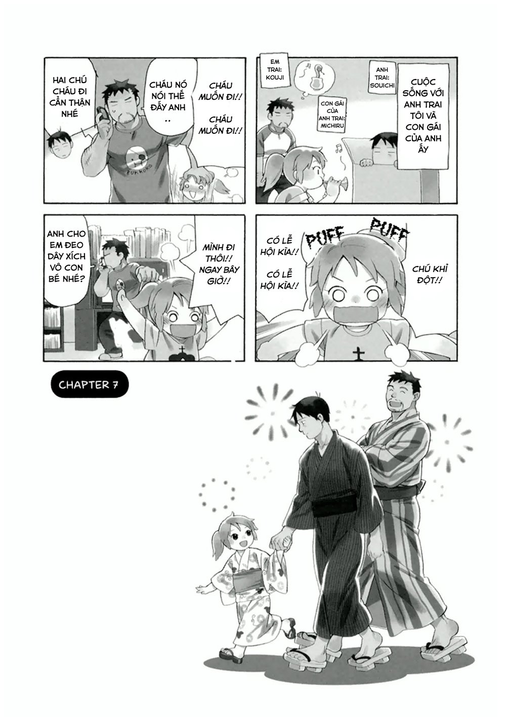 Dad, The Beard Gorilla And I Chapter 7 - 3