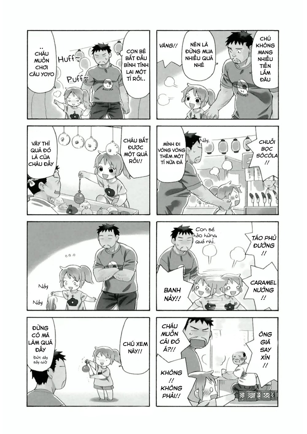 Dad, The Beard Gorilla And I Chapter 7 - 4