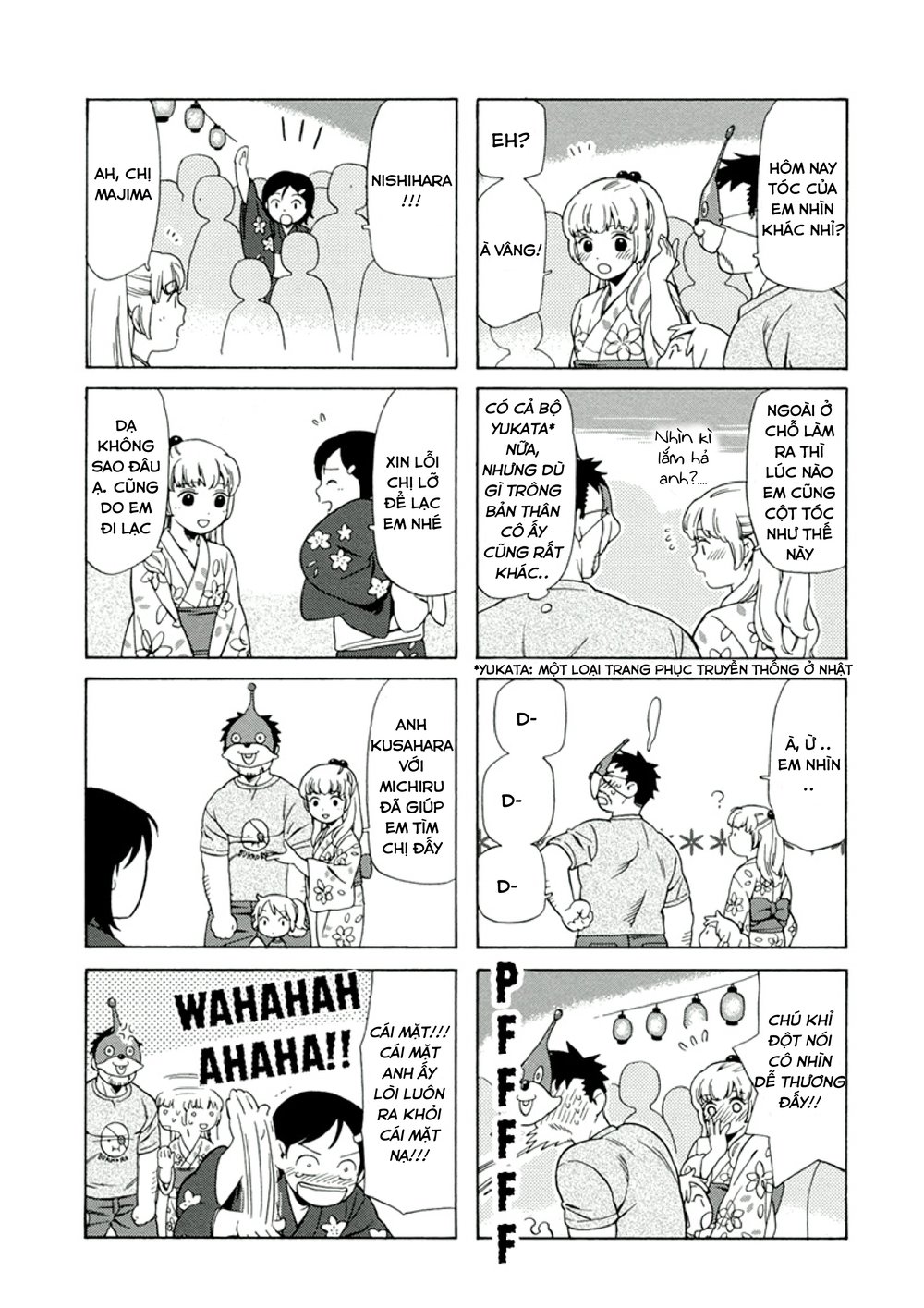 Dad, The Beard Gorilla And I Chapter 7 - 7