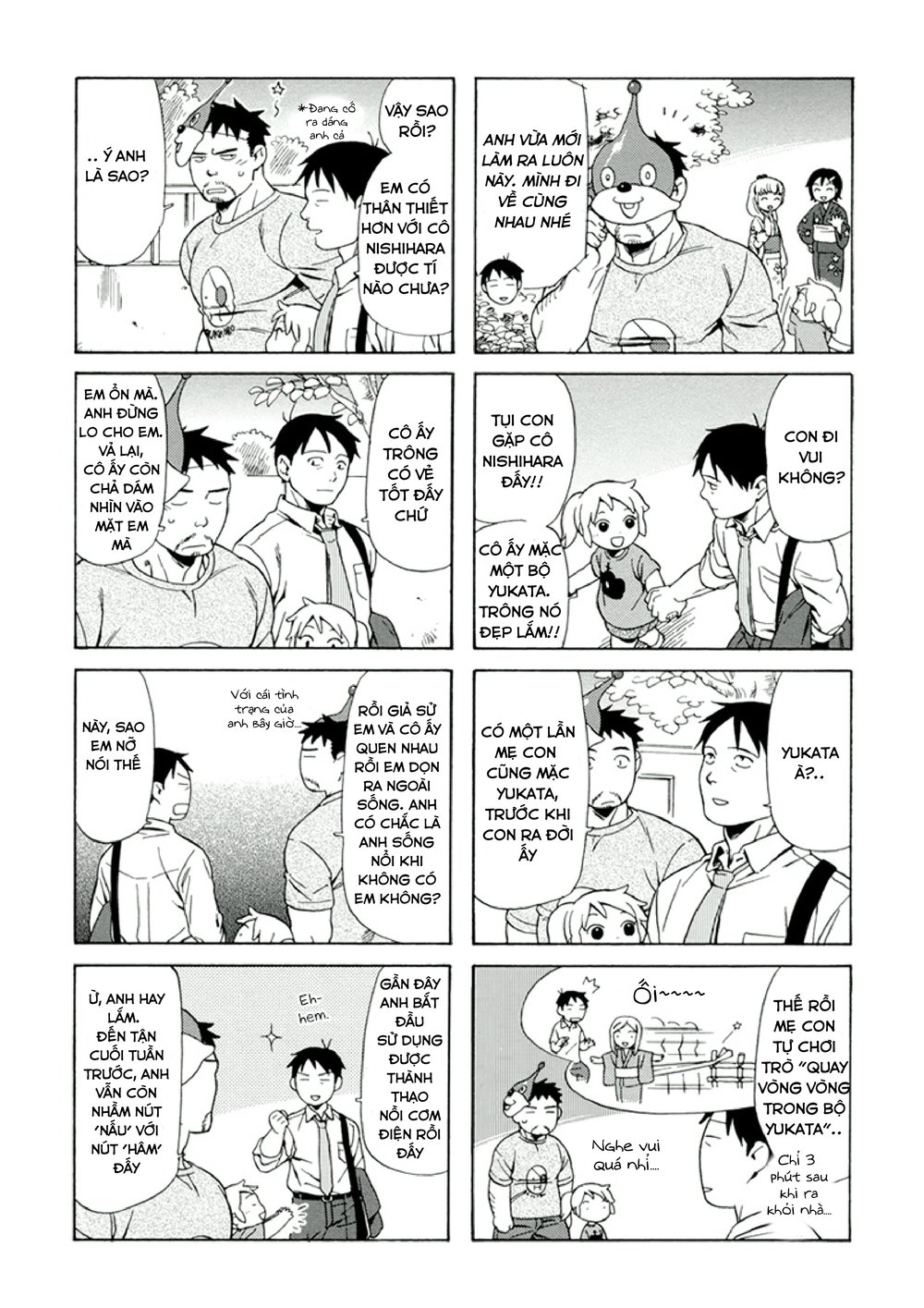 Dad, The Beard Gorilla And I Chapter 7 - 8