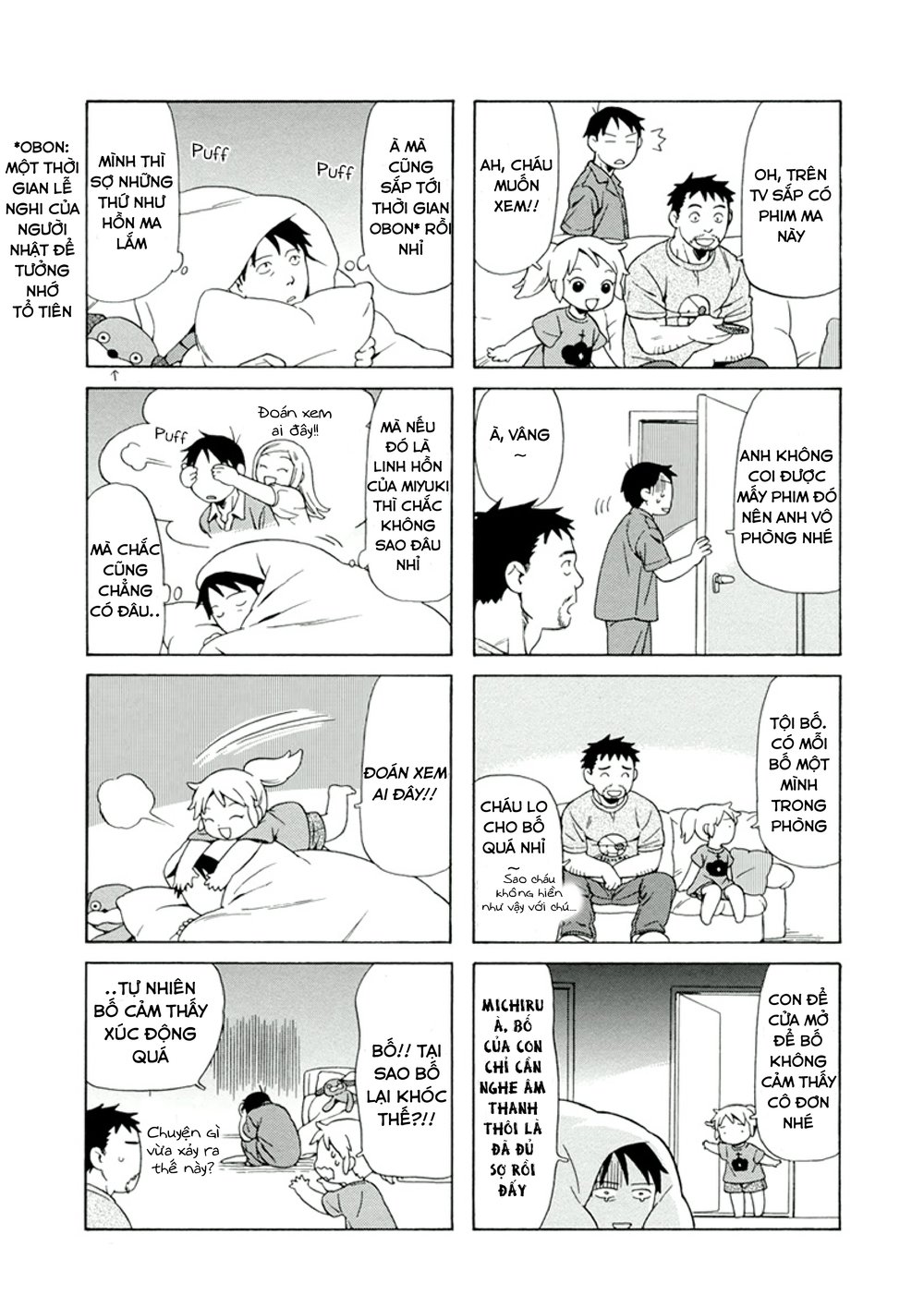 Dad, The Beard Gorilla And I Chapter 7 - 9