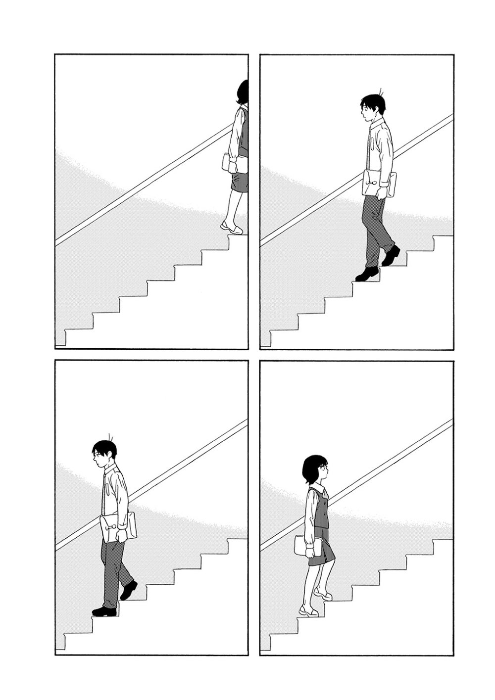 Dad, The Beard Gorilla And I Chapter 71 - 5