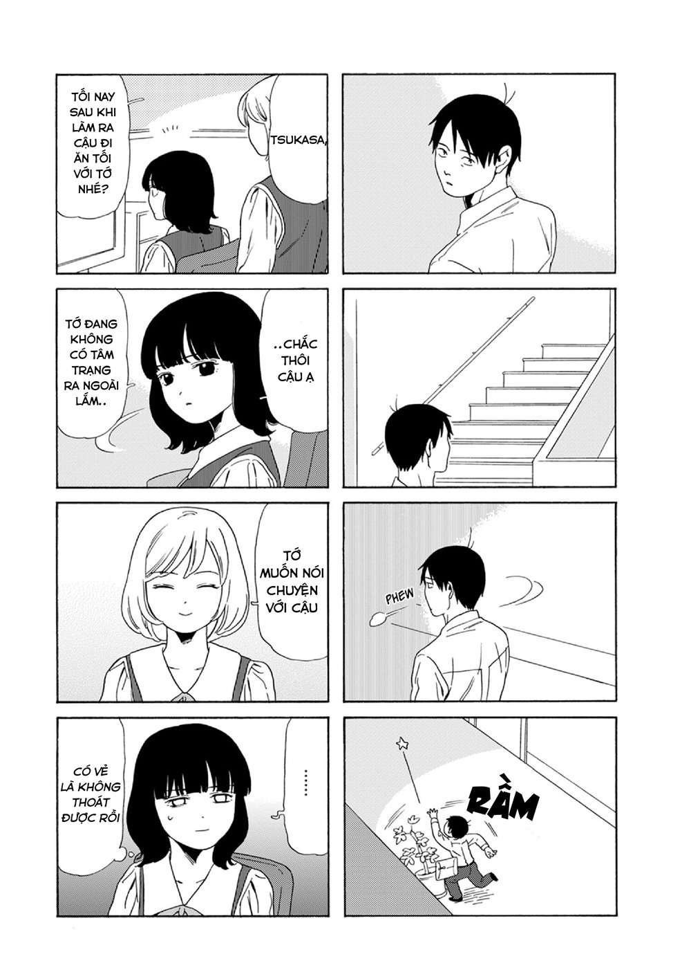 Dad, The Beard Gorilla And I Chapter 71 - 6