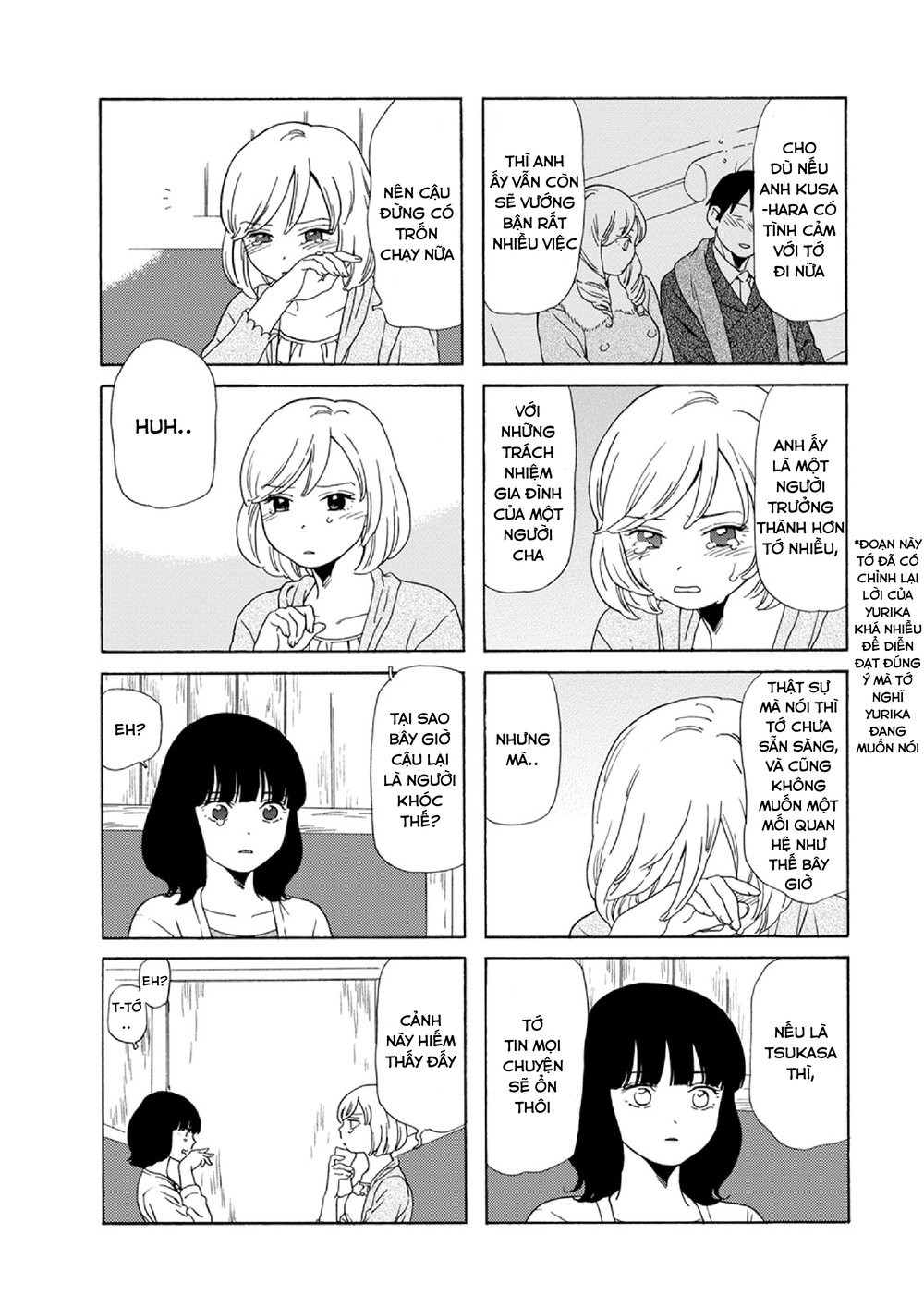 Dad, The Beard Gorilla And I Chapter 71 - 9