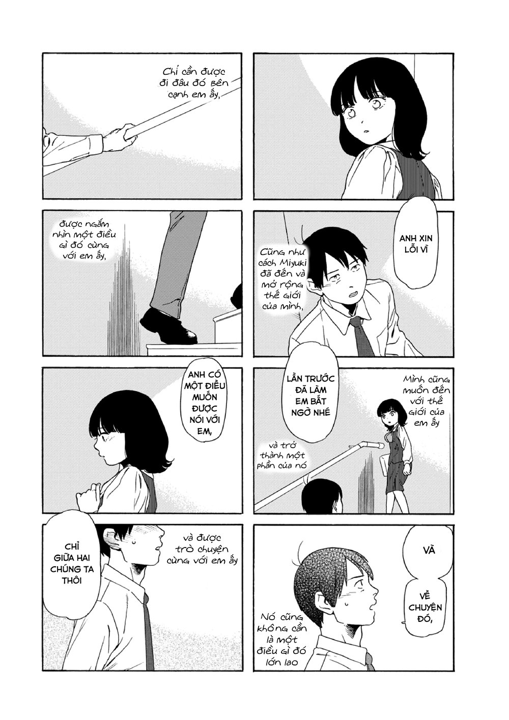 Dad, The Beard Gorilla And I Chapter 72 - 11