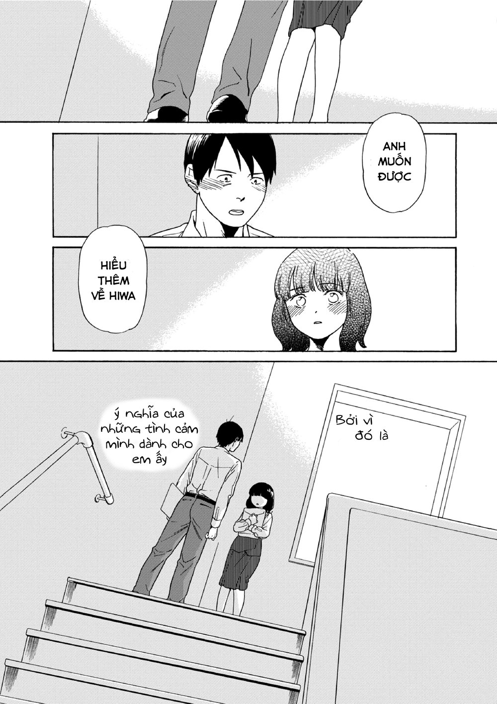 Dad, The Beard Gorilla And I Chapter 72 - 12