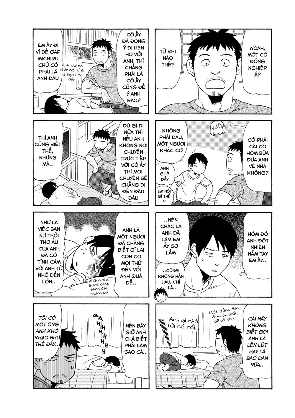 Dad, The Beard Gorilla And I Chapter 72 - 6