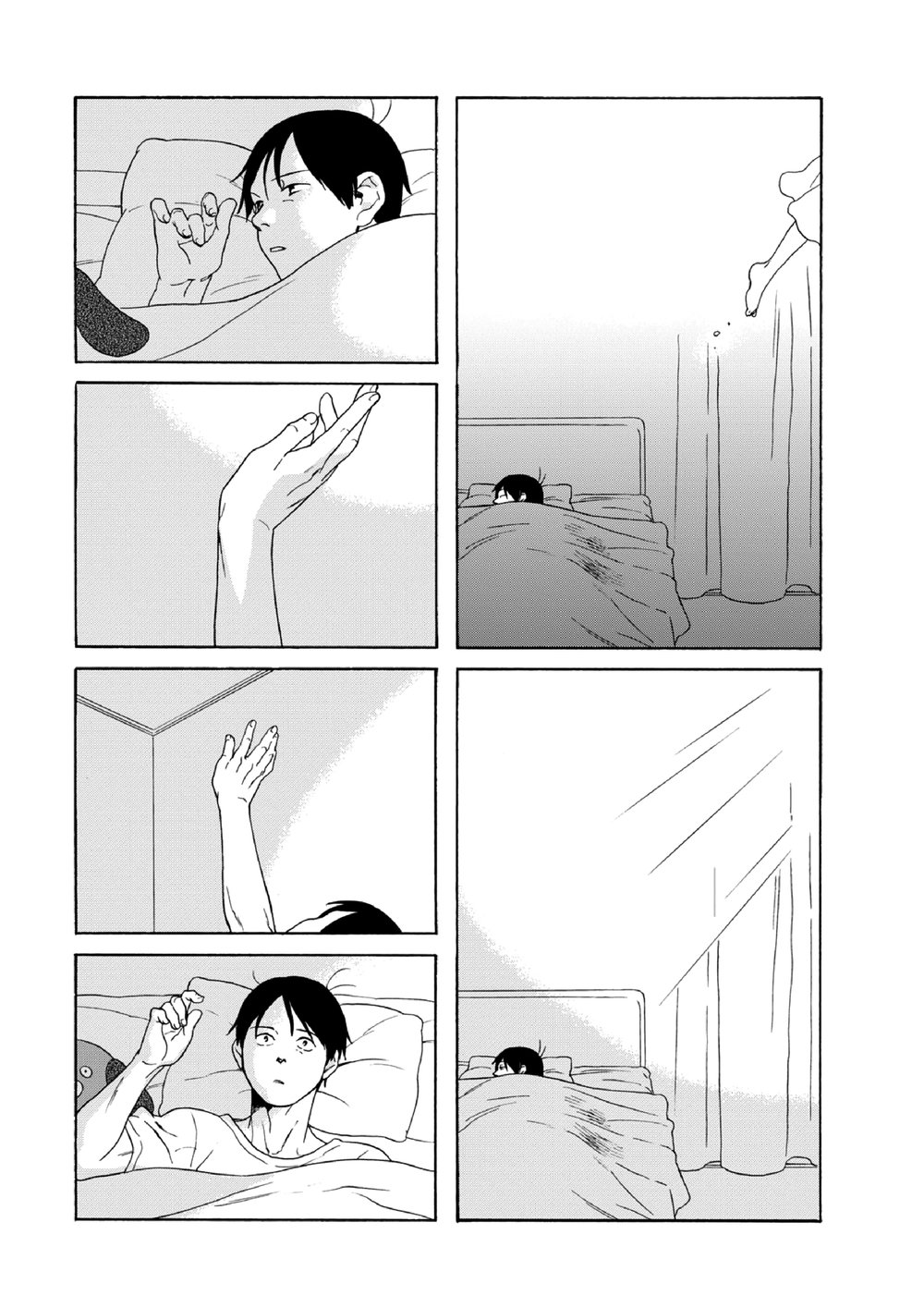 Dad, The Beard Gorilla And I Chapter 72 - 9