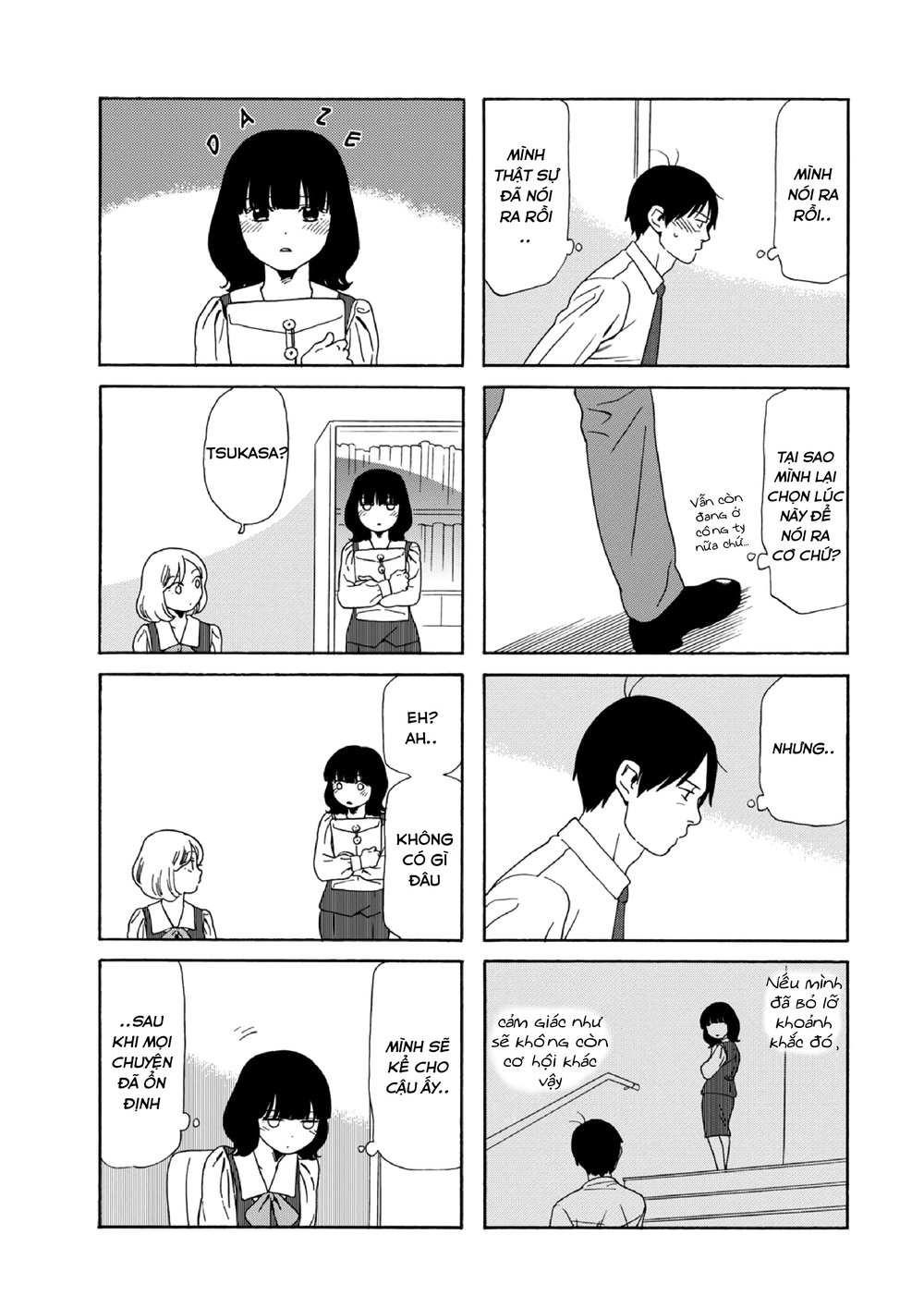 Dad, The Beard Gorilla And I Chapter 73 - 5