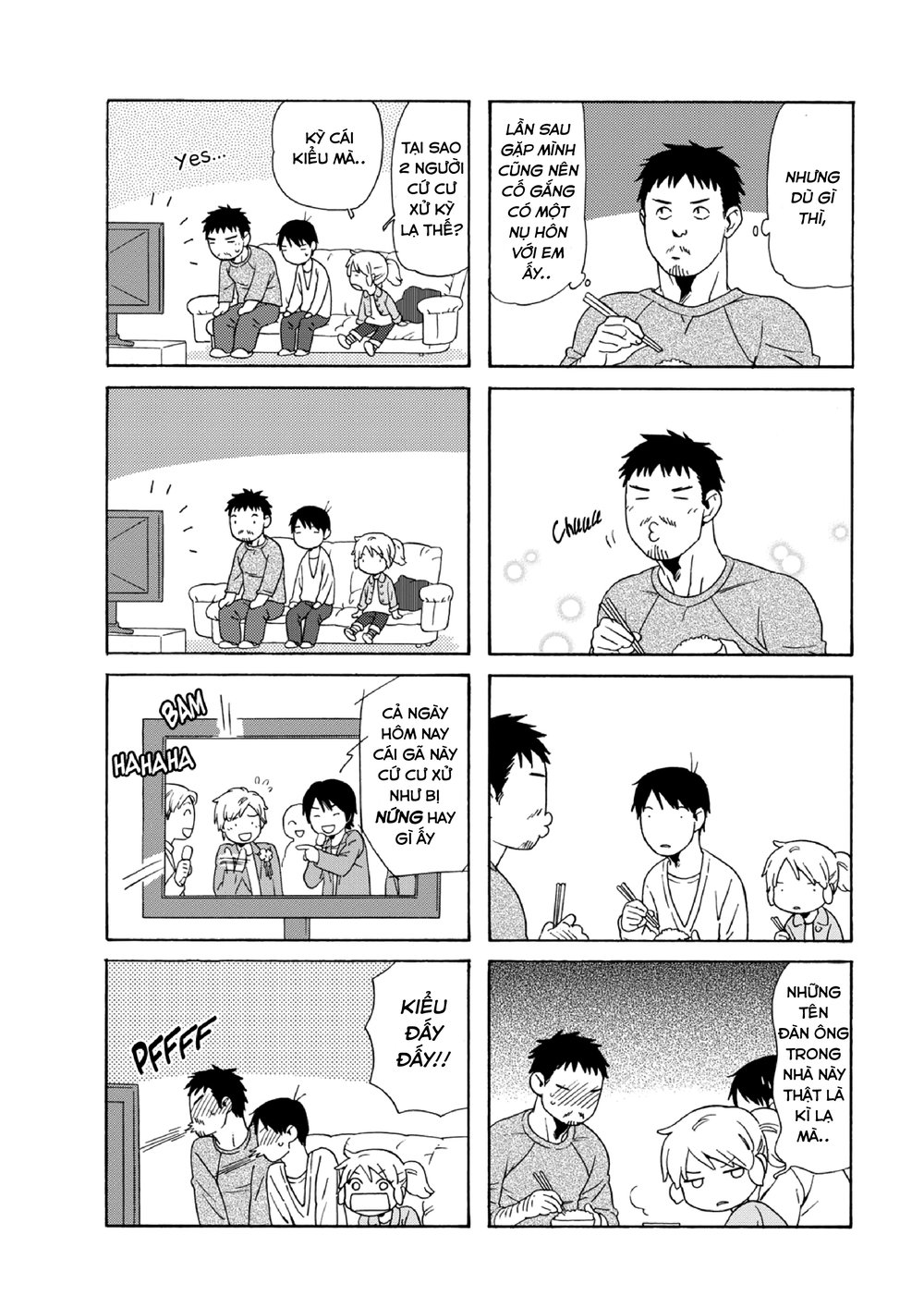 Dad, The Beard Gorilla And I Chapter 74 - 11