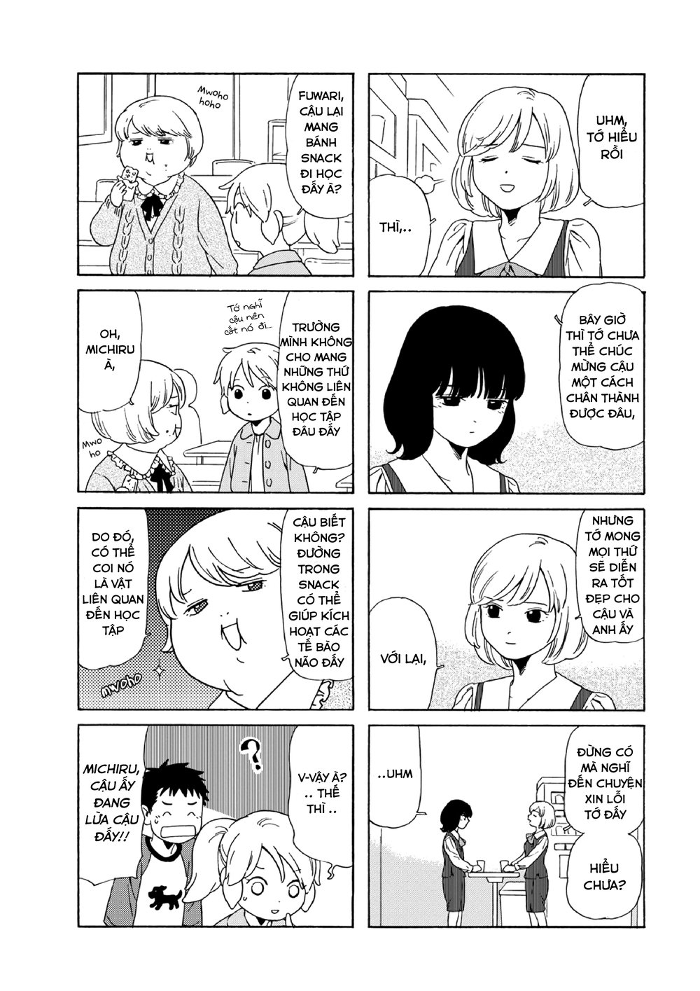 Dad, The Beard Gorilla And I Chapter 74 - 7