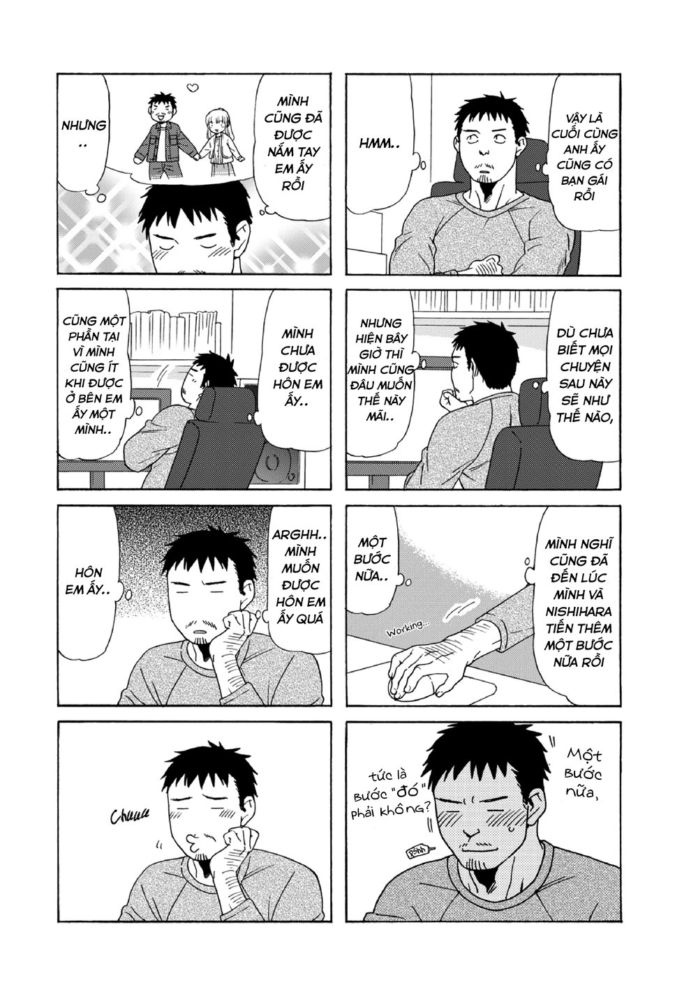 Dad, The Beard Gorilla And I Chapter 74 - 8