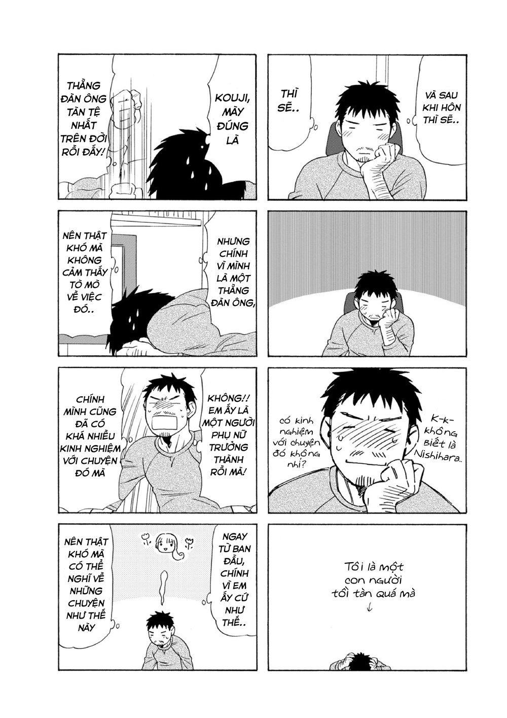 Dad, The Beard Gorilla And I Chapter 74 - 9