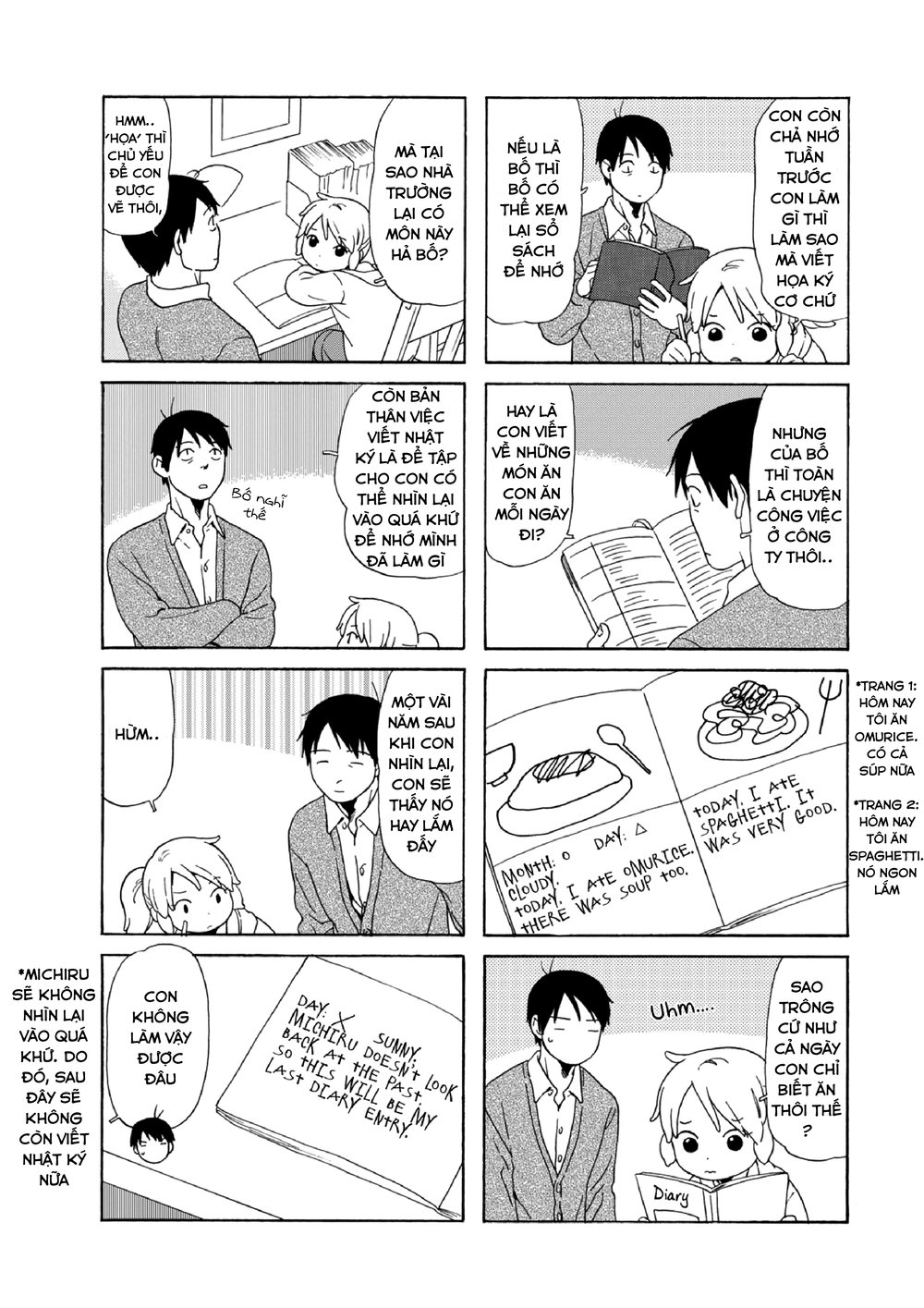 Dad, The Beard Gorilla And I Chapter 75 - 9