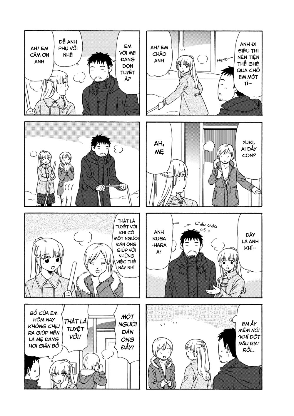 Dad, The Beard Gorilla And I Chapter 75 - 10