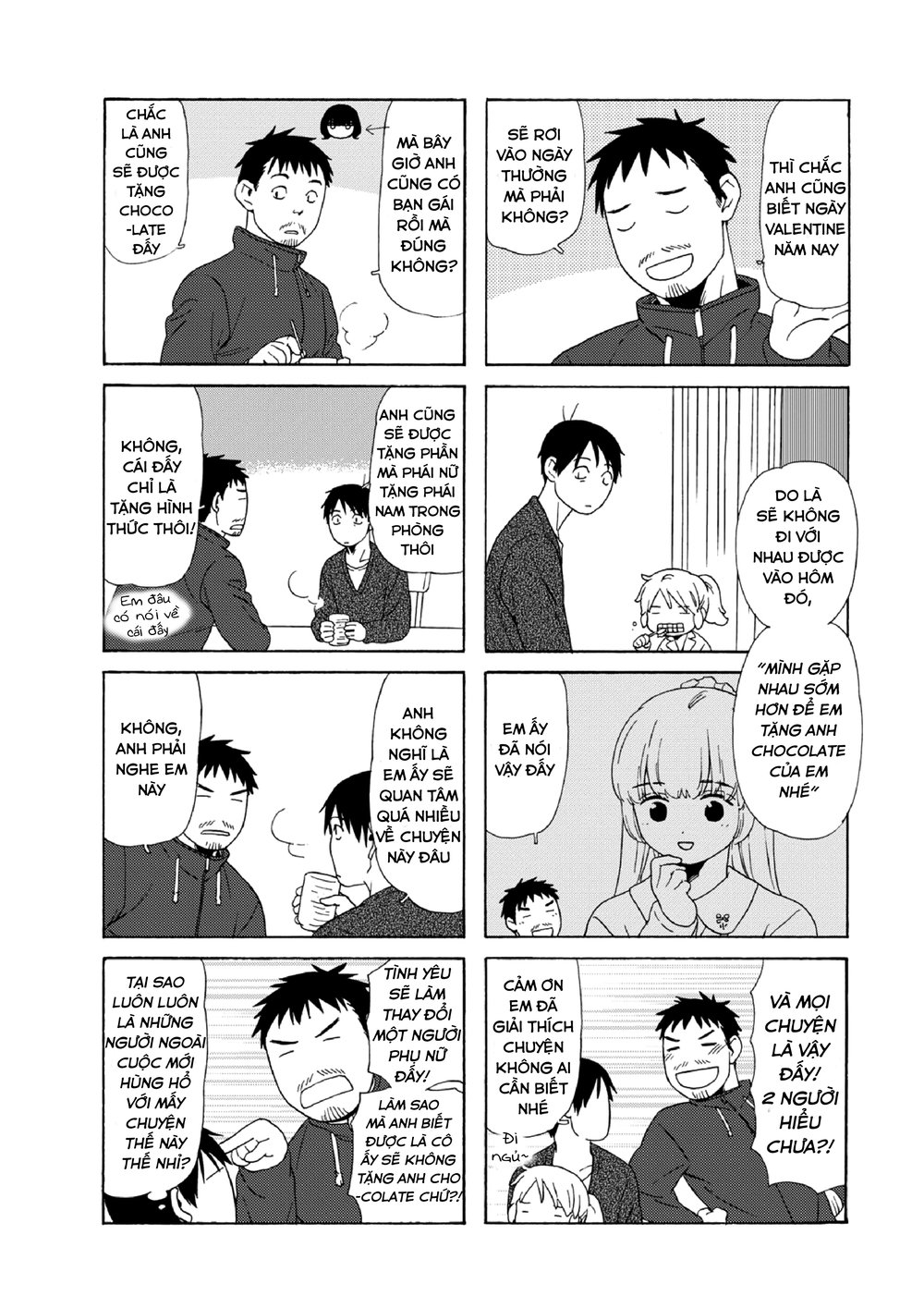 Dad, The Beard Gorilla And I Chapter 76 - 5