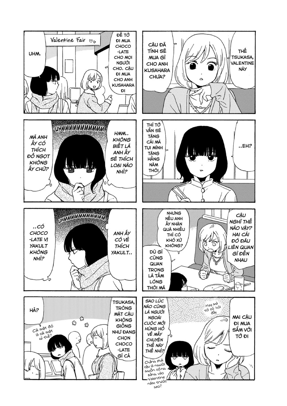 Dad, The Beard Gorilla And I Chapter 76 - 6