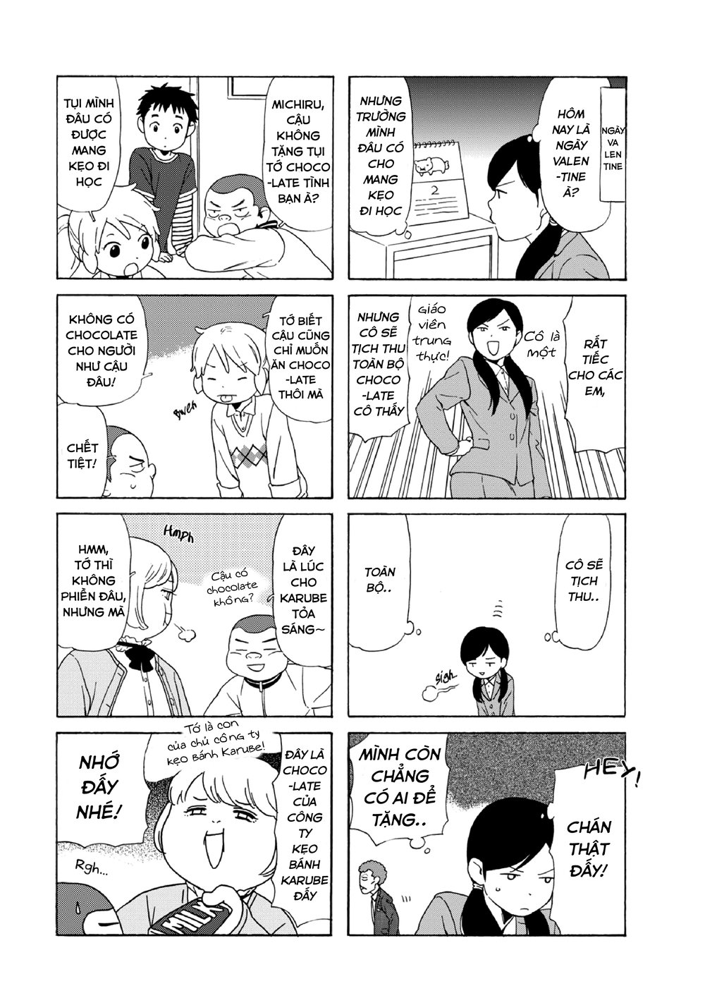 Dad, The Beard Gorilla And I Chapter 76 - 8