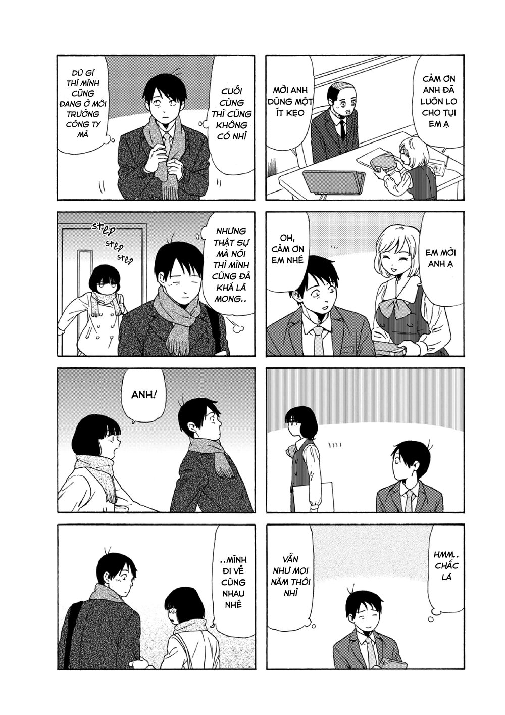 Dad, The Beard Gorilla And I Chapter 76 - 9