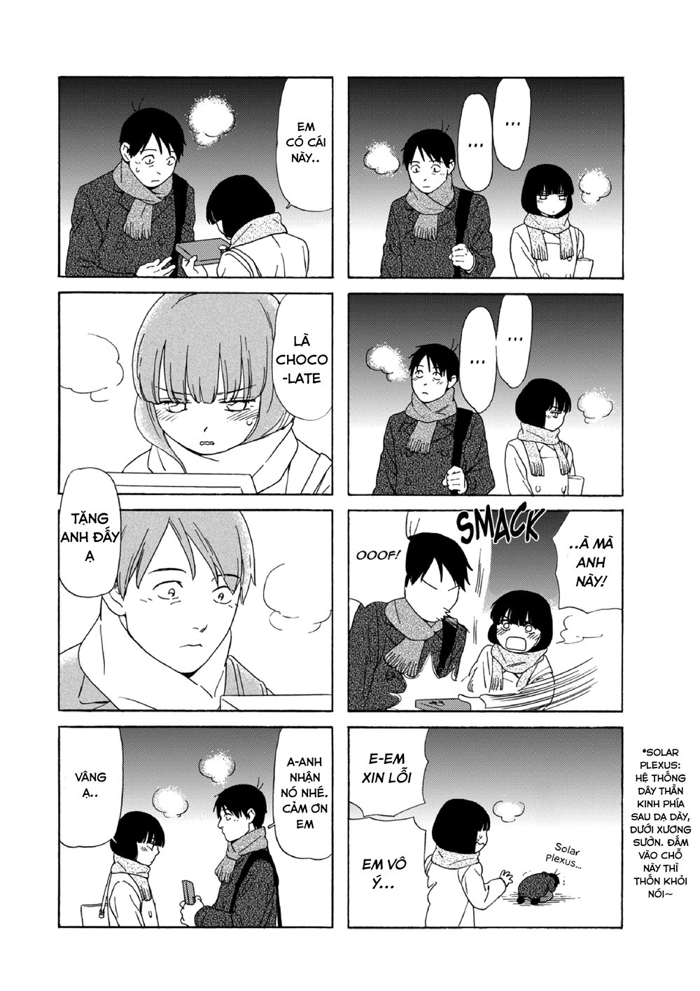 Dad, The Beard Gorilla And I Chapter 76 - 10